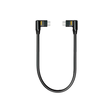 LX1 USB-C to USB-C Cable